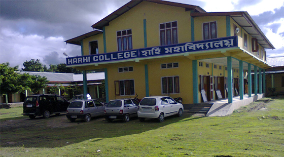 Bhuragaon College Gallery