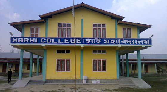 Harhi College